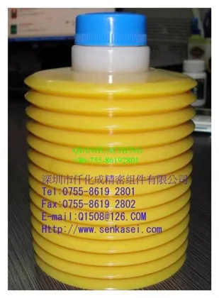 Lube Original Grease MY2-7-700ml MYS-7 249065 for sumitomo electric injection molding machine 