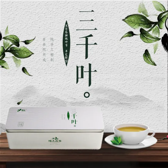 Natural Black tartary buckwheat health tea