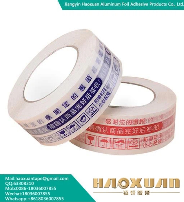 نوار فیلم چسب BOPP مقاوم در برابر آب