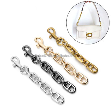 High-Quality Metal Extension Bag Chain Strap in 4 Colors - 12cm Long