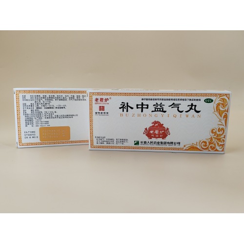 Pastillas Buzhong Yiqi Pastillas grandes y melosas