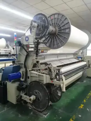 Picanol Air Jet Towel Loom
