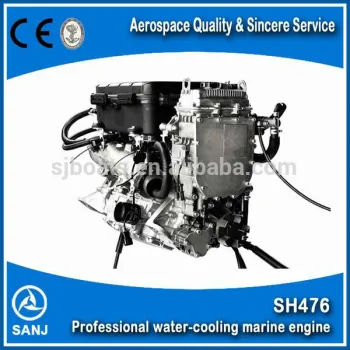 SANJ SH476 Professional water cooling inboard water jet boat engine for sale