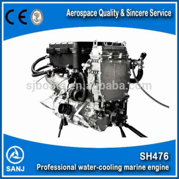 SANJ SH476 Professional water cooling inboard water jet boat engine for sale