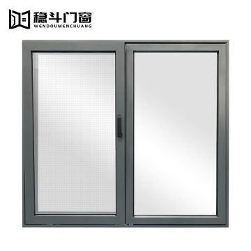 Aluminum Profile Sliding Windows for Any Occasion