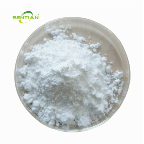 Skin Whitening Cosmetic CAS 53936-56-4 Deoxyarbutin