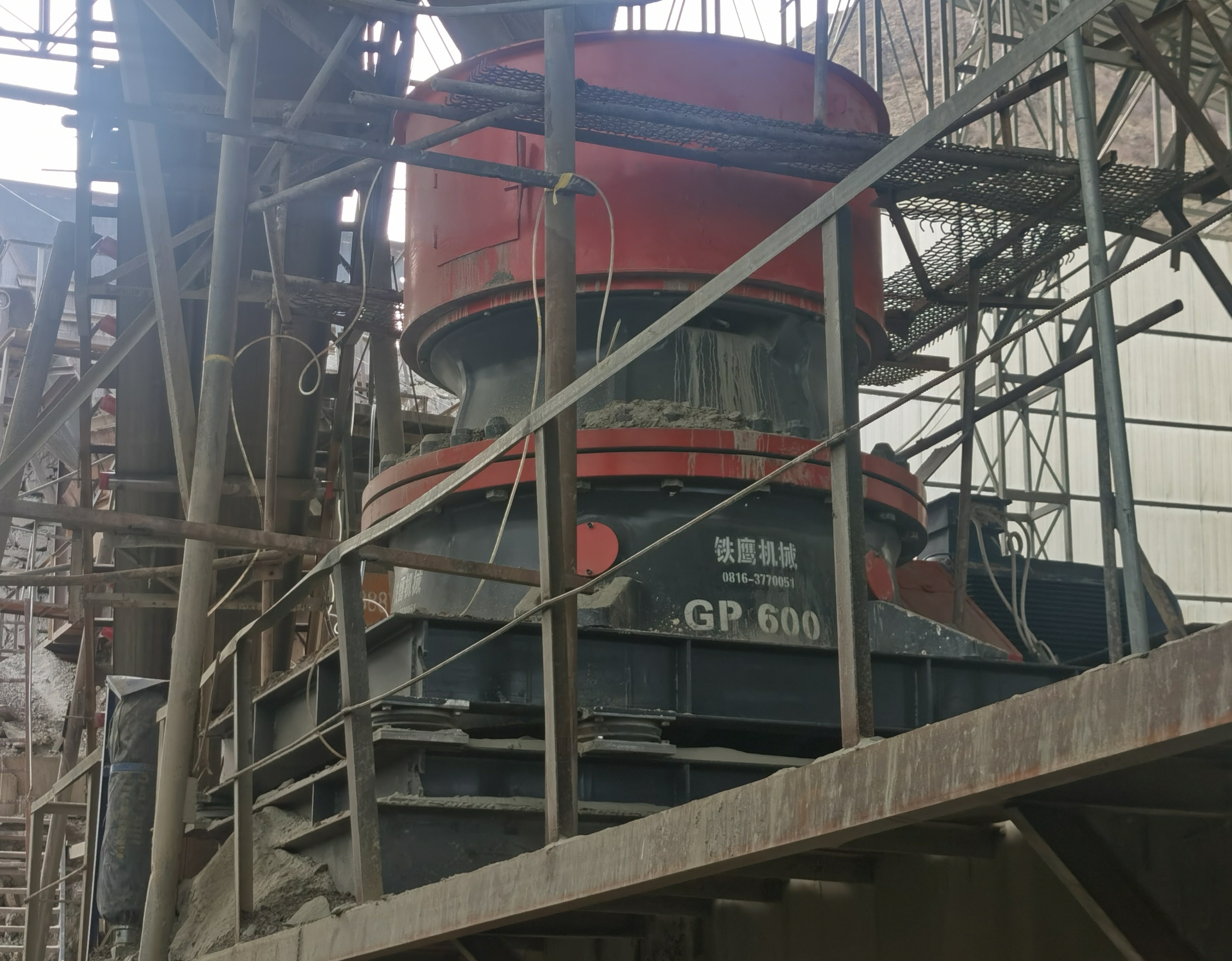 Hydrolic Cone Crusher