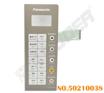 Suoer Microwave Oven Parts Good Quality Microwave Oven Panel