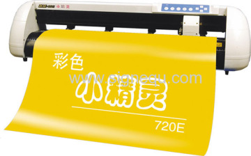 Cutting Plotter 