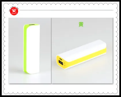 Portable Battery Pack 2000mAh 2200mAh Portable Power Bank