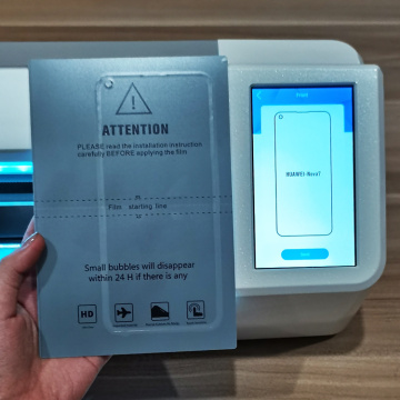 UV Film Anti-scratch Iphone Rainproof Touch Screen Protector