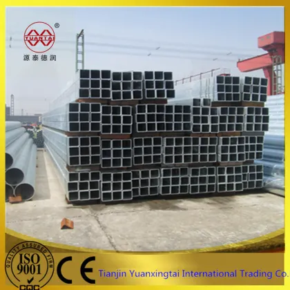 factory price china square steel section pipes/steel pipes weight