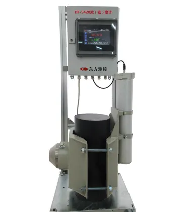 Online Oxygen Concentration Meter