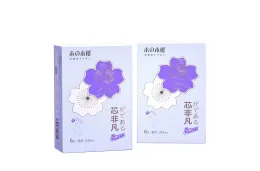 Antibacterial Negative Ion Menstrual Pads 245mm