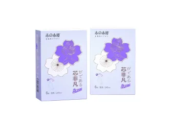 Antibacterial Negative Ion Menstrual Pads 245mm