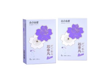 Antibacterial Negative Ion Menstrual Pads 245mm