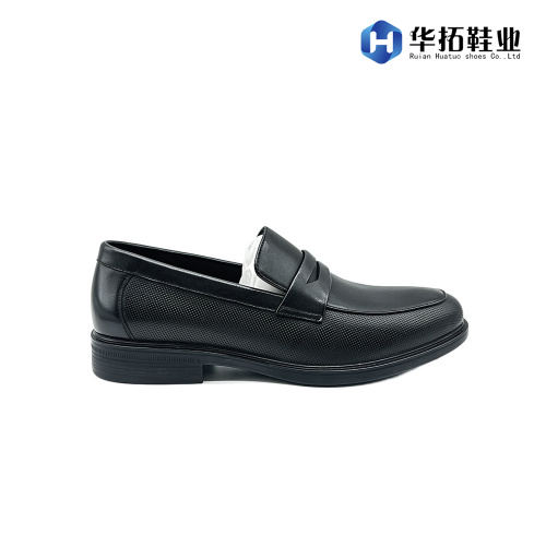 Κομψά δερμάτινα παπούτσια για άνδρες