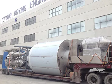 LPG series Spray dryer of herbicide