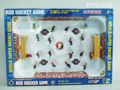 ROD HOCKEY GAME