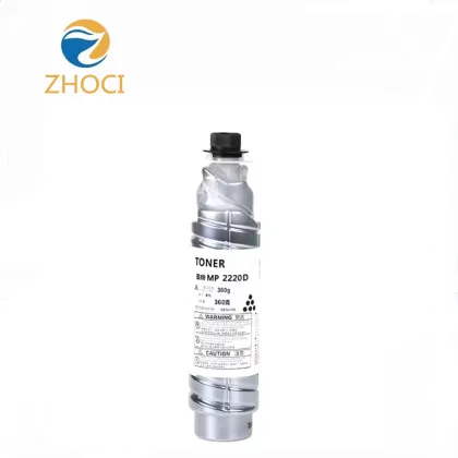 Compatible Toner Cartridges for Ricoh Aficio MP Series