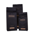 Paquete de granos de café personalizados compostables bolsa personalizada