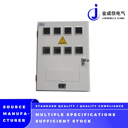 distribution box & terminal unit