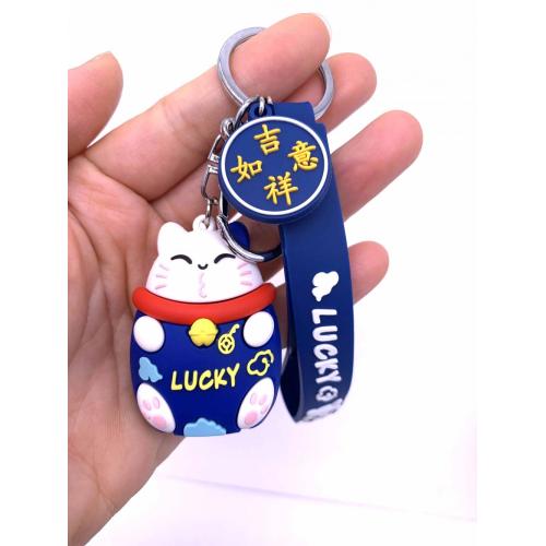 Lucky Cat PVC Keychain Wholesale