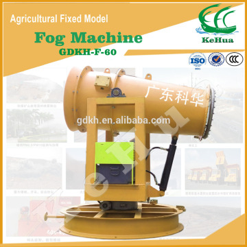60m Portable Power Sprayer Made In China