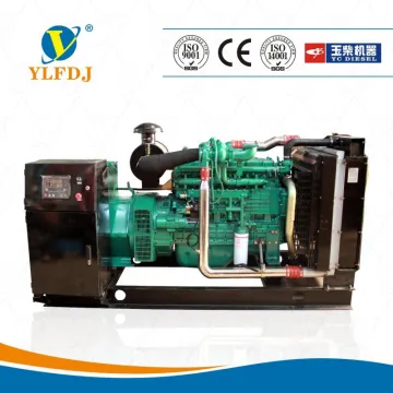 Chinese Generator Manufacture Yuchai 60KW Generator