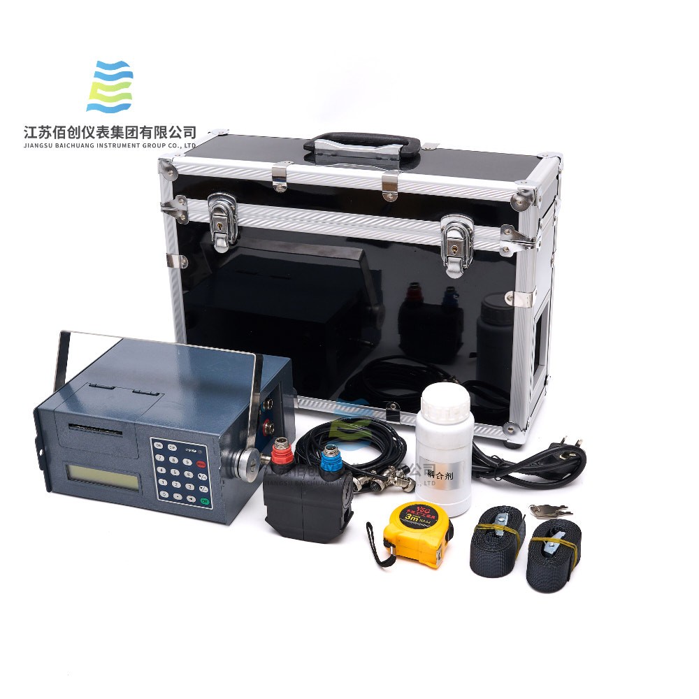 Port Portable ultrasonic flowmeter