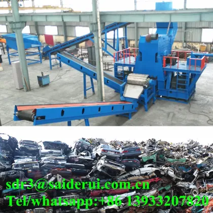 Tense shredder, Tabor shredder, Aluminum crusher