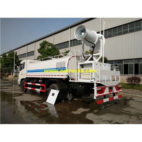 Dongfeng 9m3 Dust Control Cannon Trucks