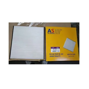 High Quality Factory Price CABIN AIR FILTER FOR NOAH RAV4 - Hot Selling