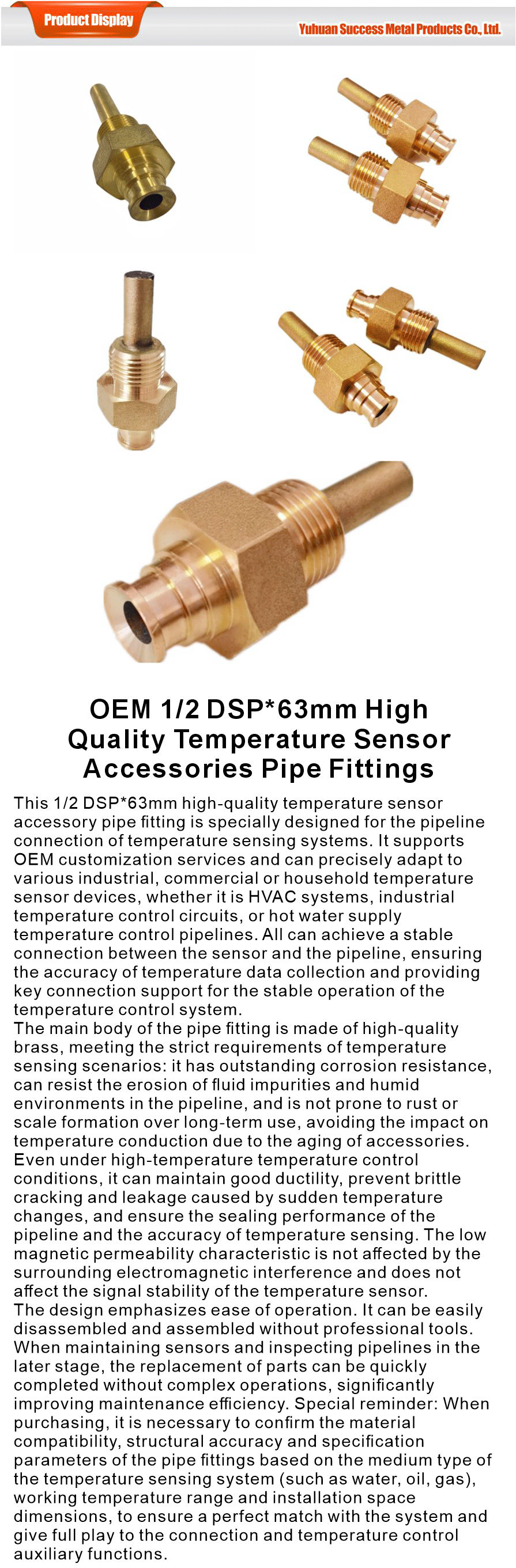 Other brass fittings and pipe fittings-xiangqing1-SKSS068