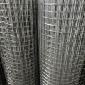 5mm*5mm electro galvanized welded wire mesh