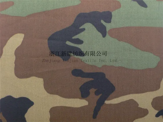 Anti-infrared CVC Camouflage Fabric for Middle East