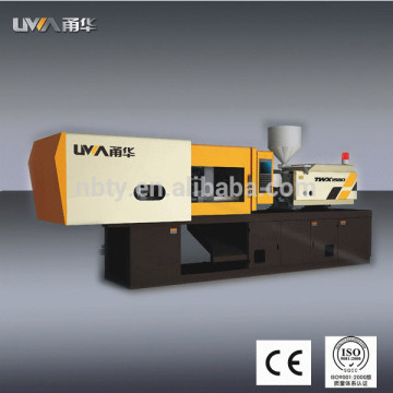 pvc perform used injection moulding machine