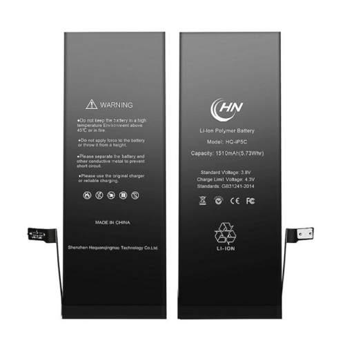 can you replace a new iphone 5C battery
