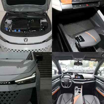 Changan UNI-V IDD 2023: New Hybrid Electric Vehicles from Changan Automobile