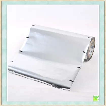 Pharmaceutical raw materials packaging film