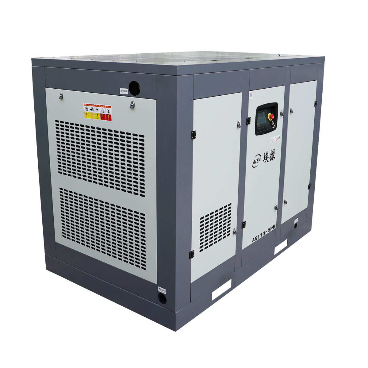 Low-pressure screw air compressor