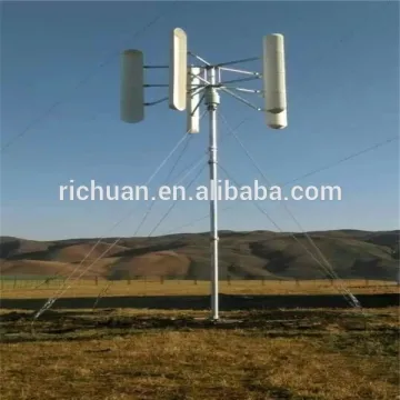3KW aerogenerator prices,vertival wind generator magnet generator