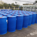 Dipropylene Glycol Monomethyl Ether (DPM)