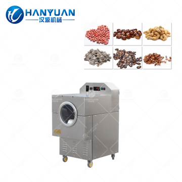 Stainless Steel Professional Nut Roasting Machine