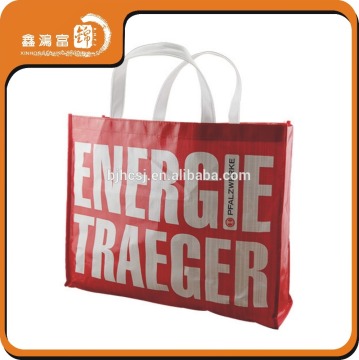 2016 custom cheap non woven bag price beijing