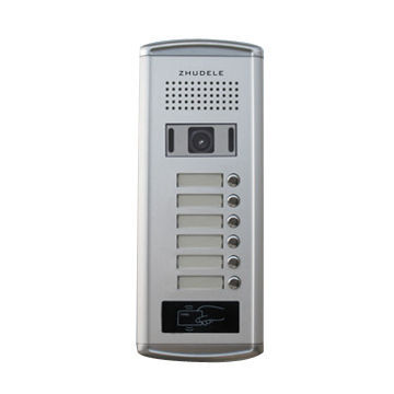 Directly button outdoor camera, measuring 258x180x33mm