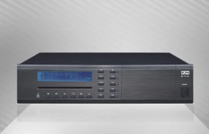 Max 20 Zones All In One Background Music Amplifier Pa Systems 480w