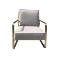 Business reception leisure armchair