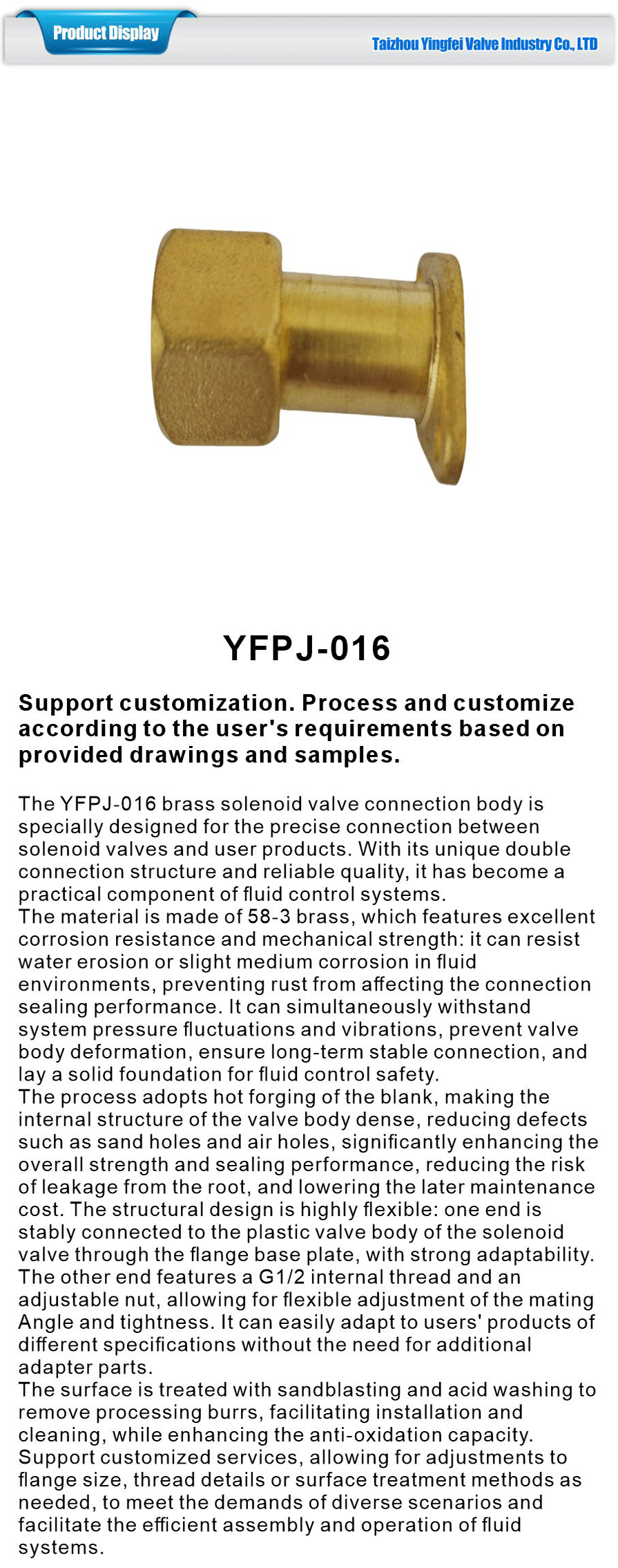 All kinds of copper fittings-xiangqing1-YFPJ-016