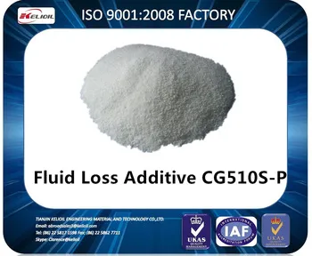 Cementing Additives Fluid Loss Control Additive CG510S-P
